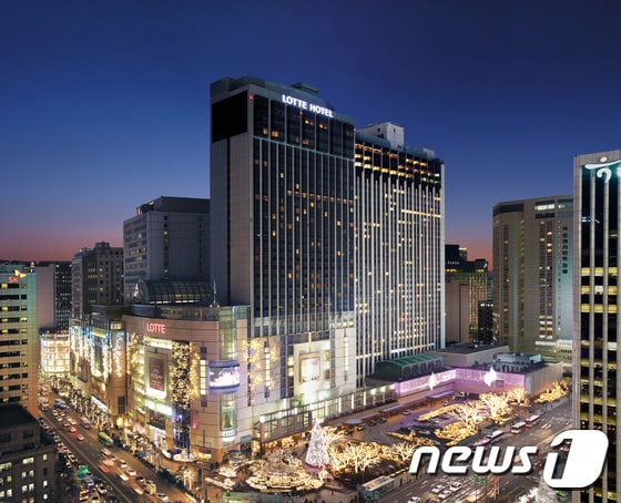 롯데호텔서울ⓒ News1