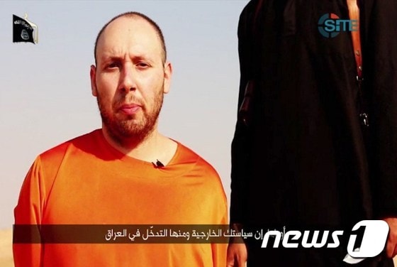 급진 수니파 무장세력에게 참수 당한 미국인 기자 스티븐 소트로프.ⓒ AFP=뉴스1