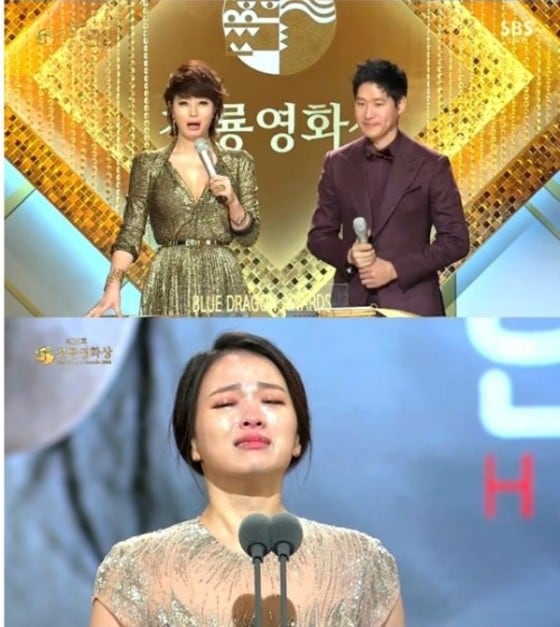 SBS &acute;청룡영화제&acute; 방송 화면