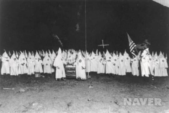 미국의 인종차별집단 KKK (사진 출저: 네이버)