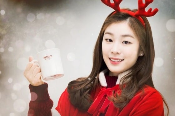 김연아 커피 화보.(사진제공=맥심커피)ⓒ News1