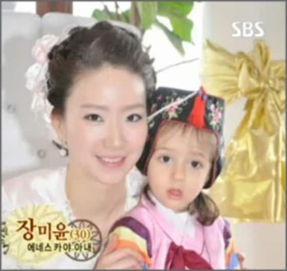 tvN 예능프로그램 &acute;현장토크쇼 택시&acute; 방송 화면 ⓒ News1