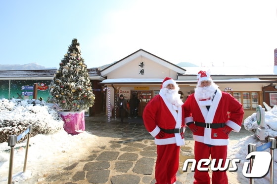 경북 봉화군 소천면 분천역 산타마을/뉴스1