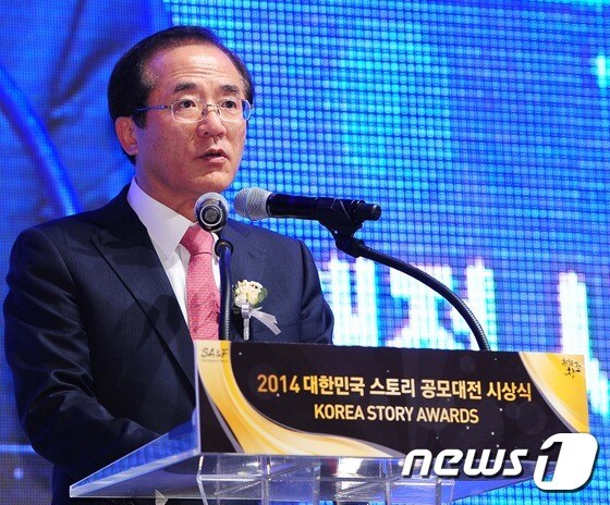 홍상표 전 한국콘텐츠진흥원장. (문화체육관광부 제공)  /뉴스1 ⓒ News1