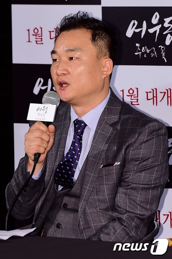  ⓒ News1 김진환 기자