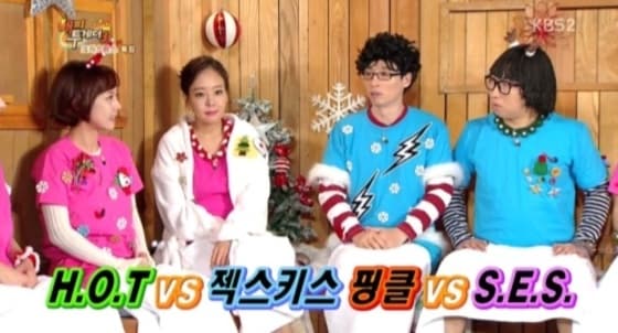 KBS2 예능프로그램 ‘해피투게더3’ 방송 화면