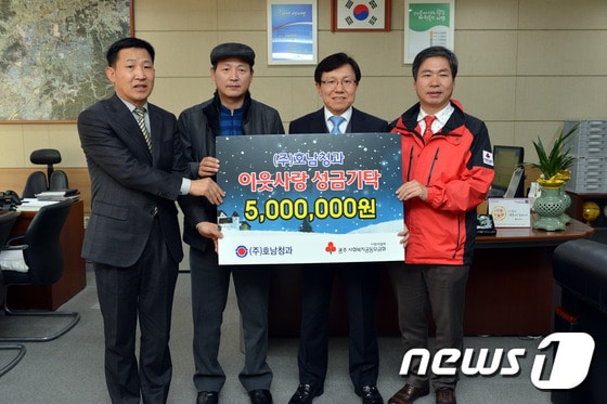 사진제공=광주시 ⓒ News1