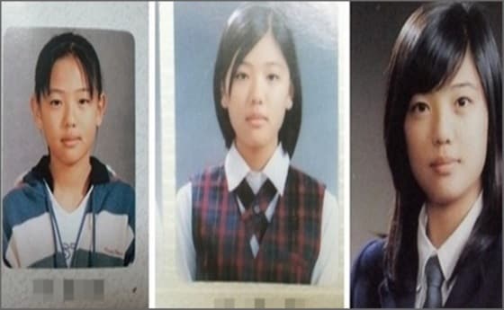 온라인커뮤니티