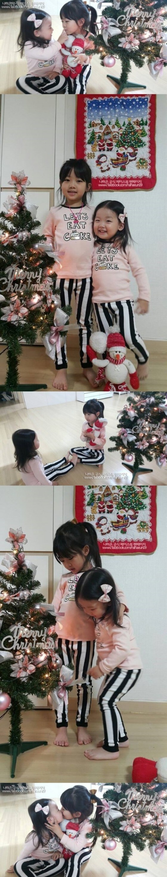 나하은 공식 페이스북