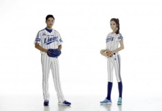 장원삼의 웨딩 화보.ⓒ News1