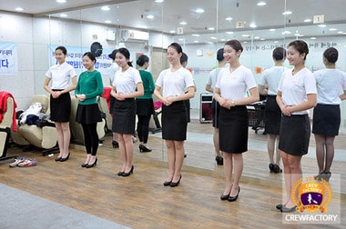 '크루팩토리' 항공입시학원 ⓒ News1