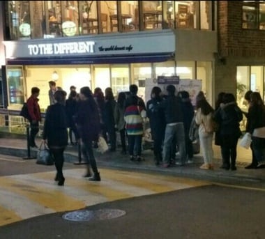 디저트 프랜차이즈 카페 '투더디프런트' ⓒ News1