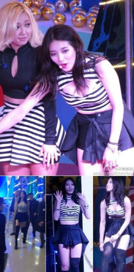 출처=중국판 SNS &acute;웨이보&acute;