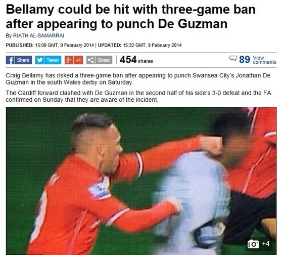 영국 데일리메일 홈페이지. © News1  