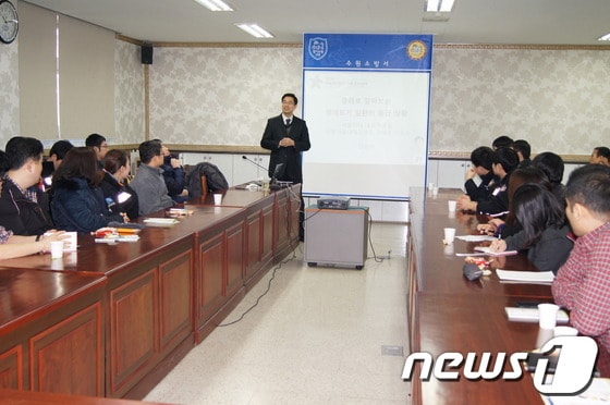 /사진제공=수원소방서 © News1  