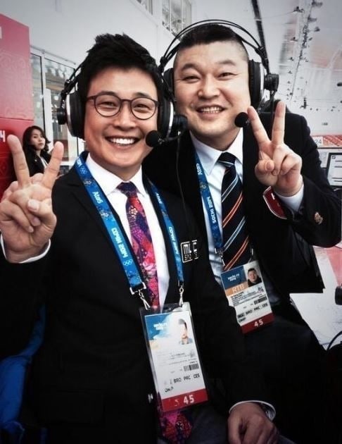 사진 김성주 트위터.  © News1  