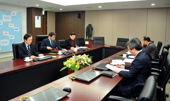 &#40;MBC 제공&#41;.© News1