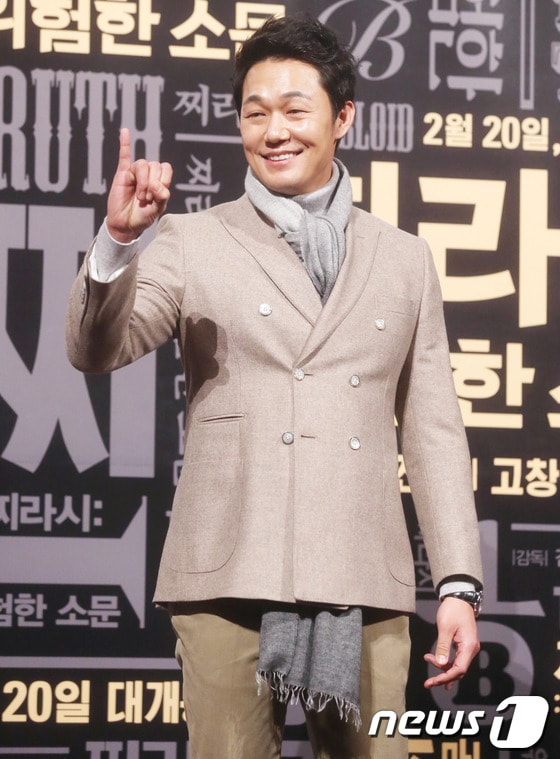 영화 '신세계' 이중구와 '황제를 위하여' 정상하 캐릭터의 차이점에 대해 언급한 배우 박성웅 © News1 