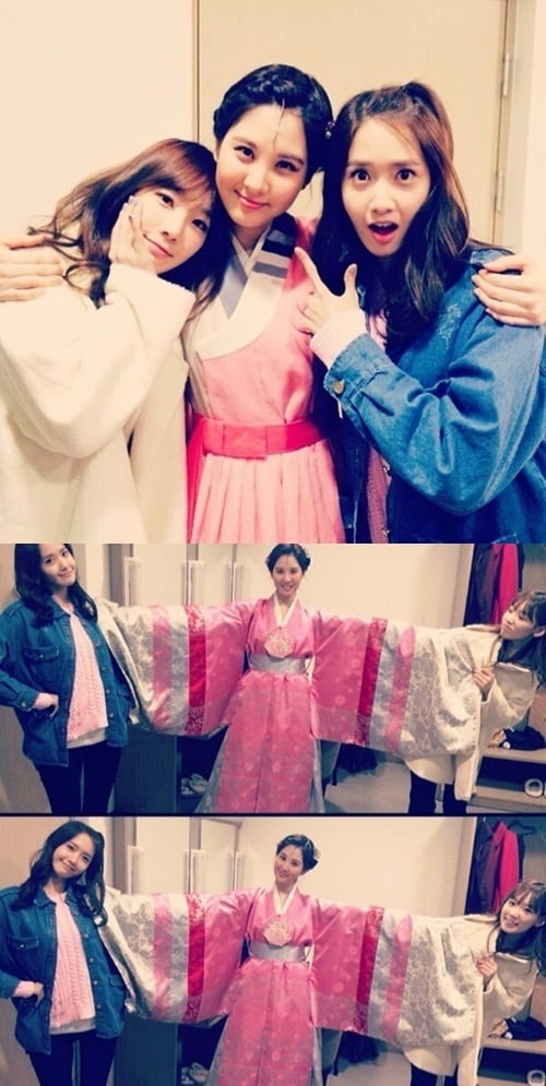 '태연 윤아 서현 응원'.© News1   