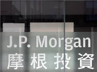 JP모간 © AFP=News1 