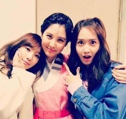 '태연 윤아 서현 응원' 태연 인스타그램.© News1  