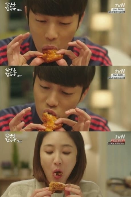 tvN '식샤를 합시다' 캡처 사진 © News1  