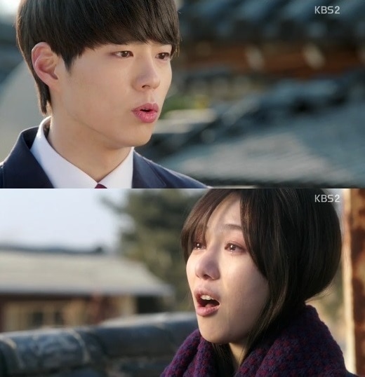 KBS 2TV '참 좋은 시절' 방송화면.(KBS 제공) © News1