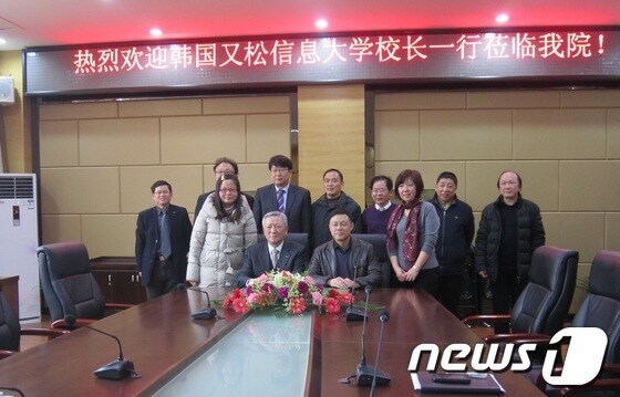 © News1 