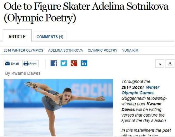 사진=월스트리트저널 화면 캡처. © News1  