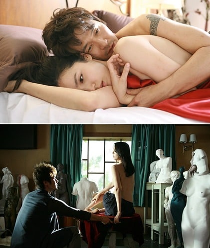 영화 '나탈리' 스틸컷. © News1   