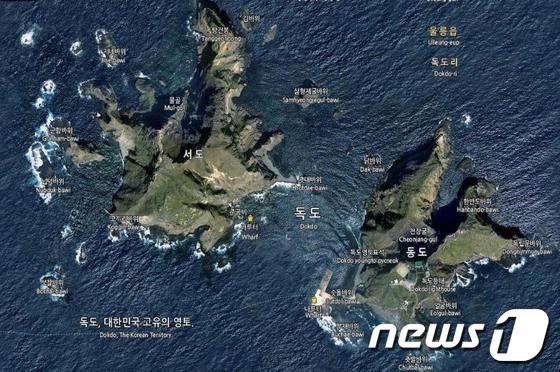 일본의 영유권 주장으로 국민적 관심이 높아지면서 독도의 땅값이 해마다 크게 오르고 있다./사진제공=경북도© News1