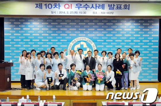 사진제공=화순전남대병원© News1  