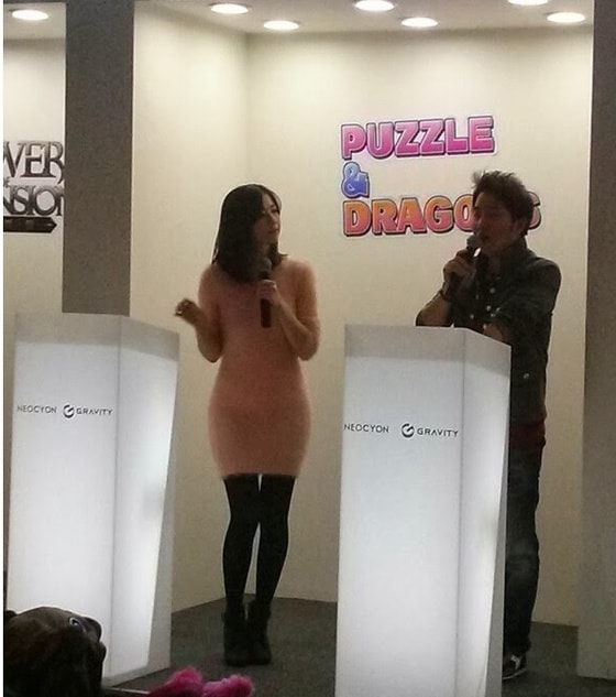 온라인커뮤니티© News1  