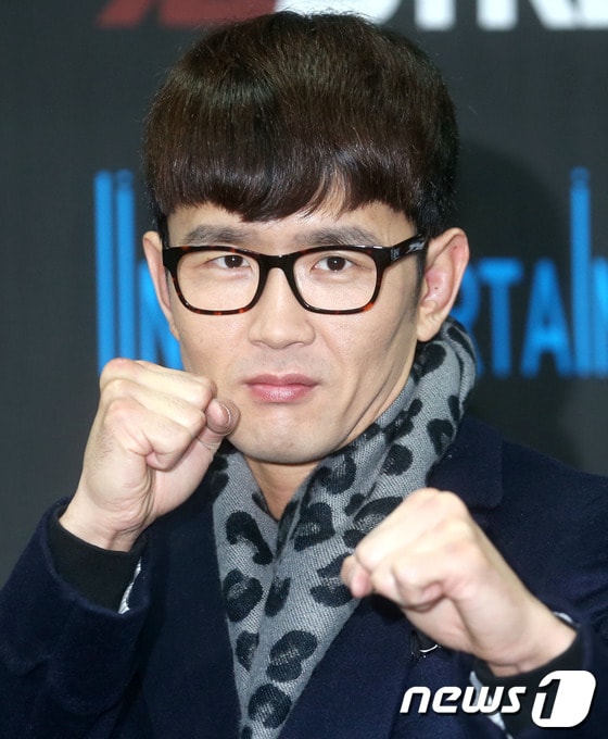 코미디언 윤형빈 © News1   