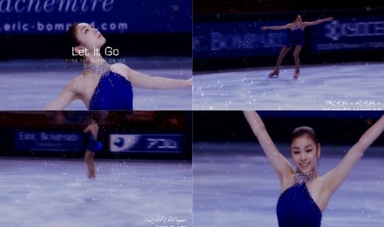 해당 유튜브 영상. © News1  