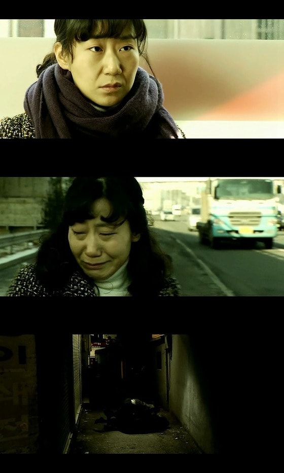 라미란 주연의 영화 '댄스 타운'(Dance Town). © News1  