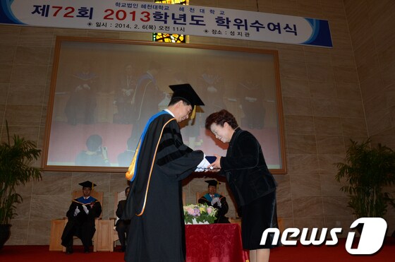 오른쪽이 송재금 전 대전시간호사회장.© News1 