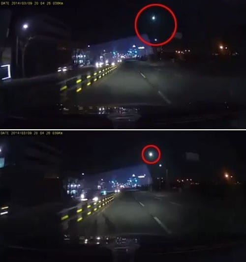 온라인 커뮤니티.© News1  