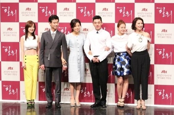 JTBC '밀회' 제작발표회 © News1   