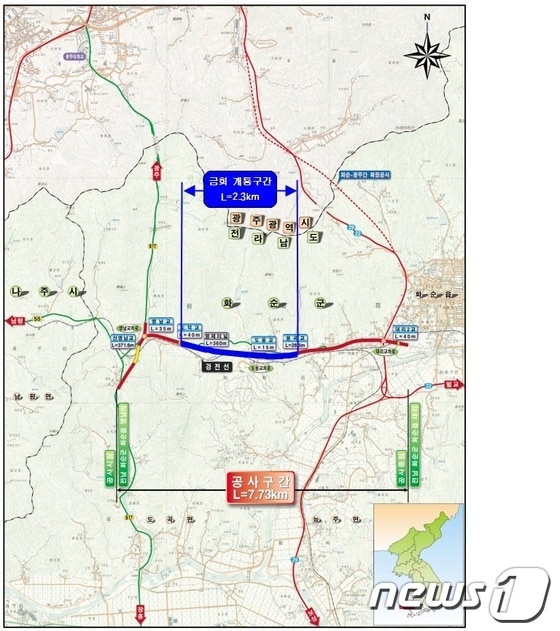 화순~앵남간 국지도 위치도© News1 
