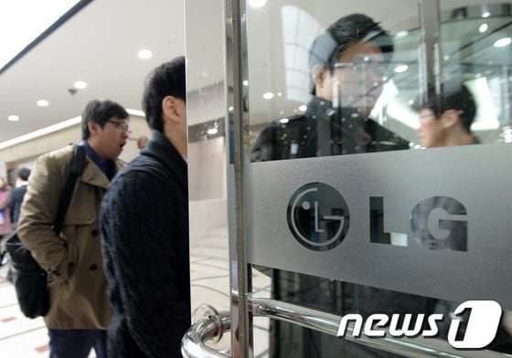 서울 여의도 LG 트윈타워. /뉴스1 © News1 박지혜 기자
