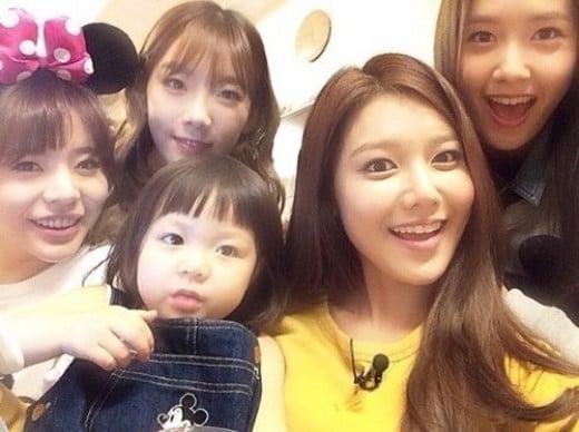 소녀시대 수영 인스타그램. © News1  