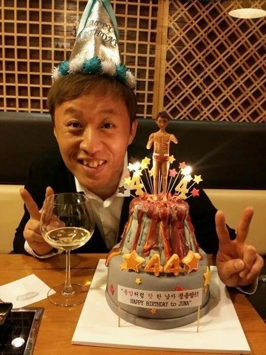 방송인 정준하 트위터.© News1  