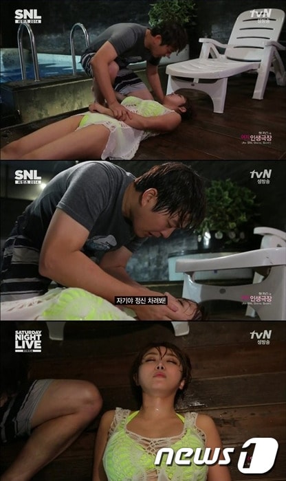 '성인돌' 나르샤(tvN 영상캡쳐)  © News1  