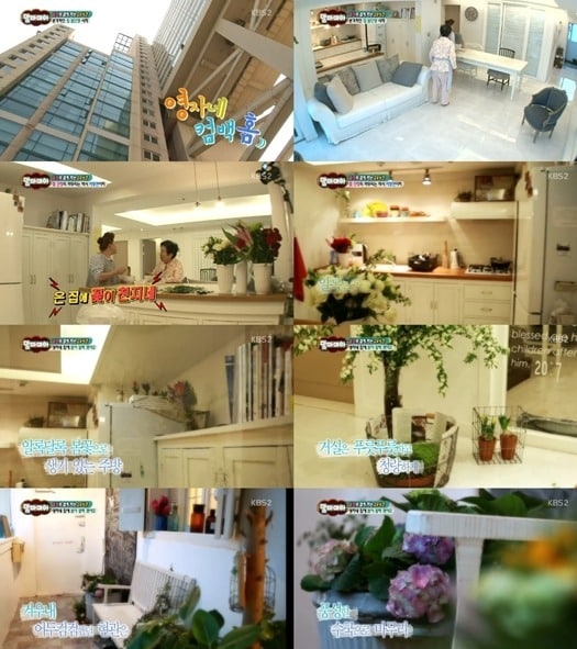 KBS 2TV '맘마미아'© News1