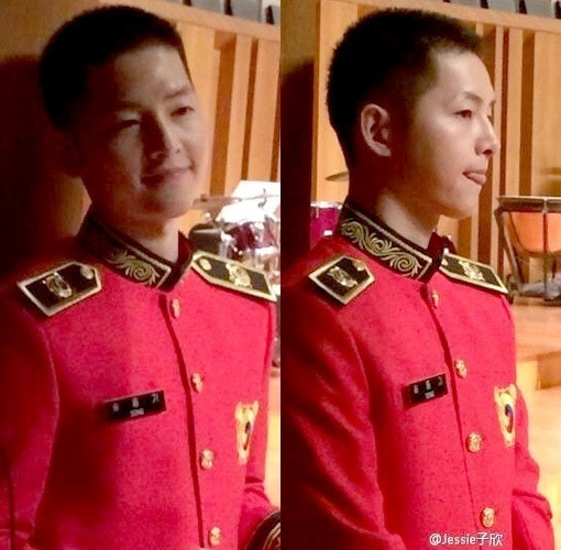 중국 팬사이트 © News1  