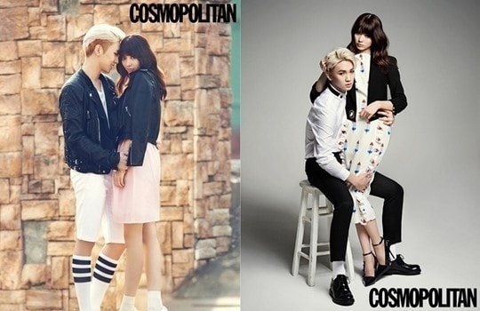 키 야기아리사 화보(코스모폴리탄 제공). © News1  