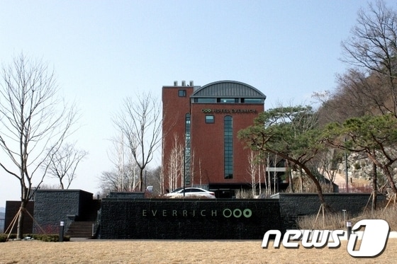 사진제공=호텔 에버리치 © News1 