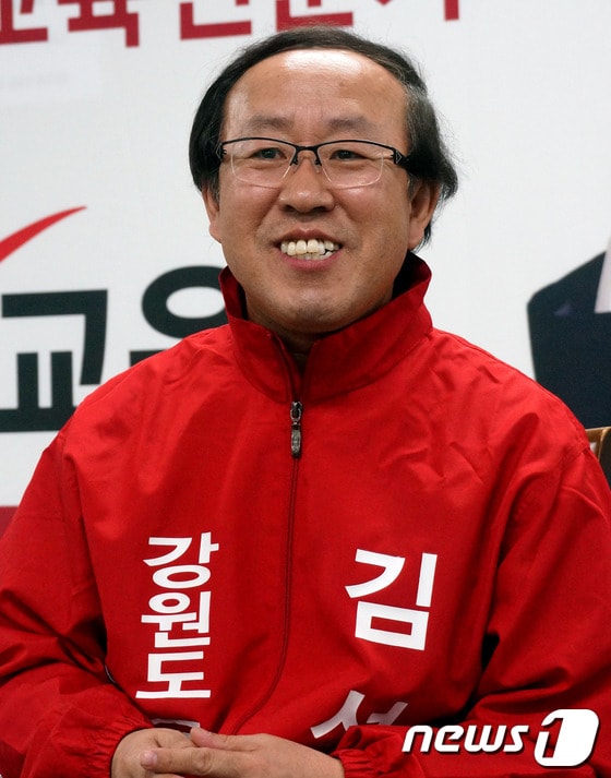 김선배 강원도교육감 예비후보. © News1 이예지 기자