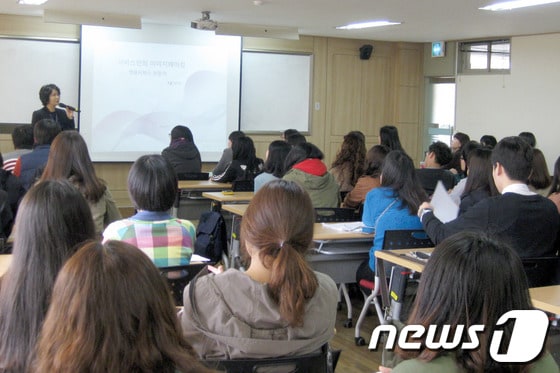  (호남대학교 제공) 2014.3.26/news1  © News1   김한식 기자